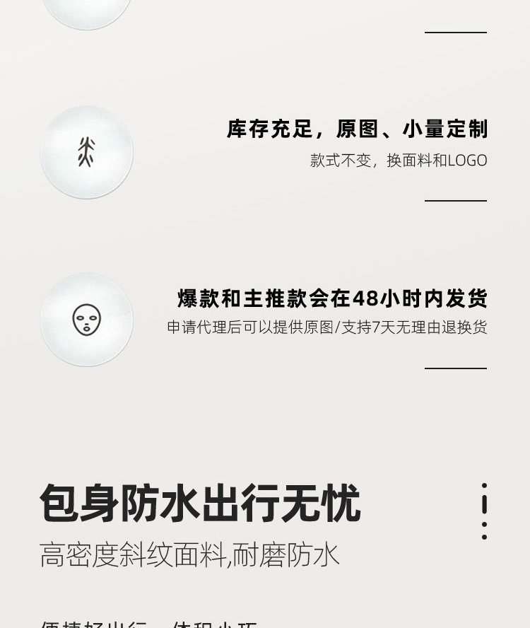 A modern, simple, waterproof travel bag with a large capacity and a hook for toiletries. It is a portable hand-held toiletries and cosmetics storage bag pic 3