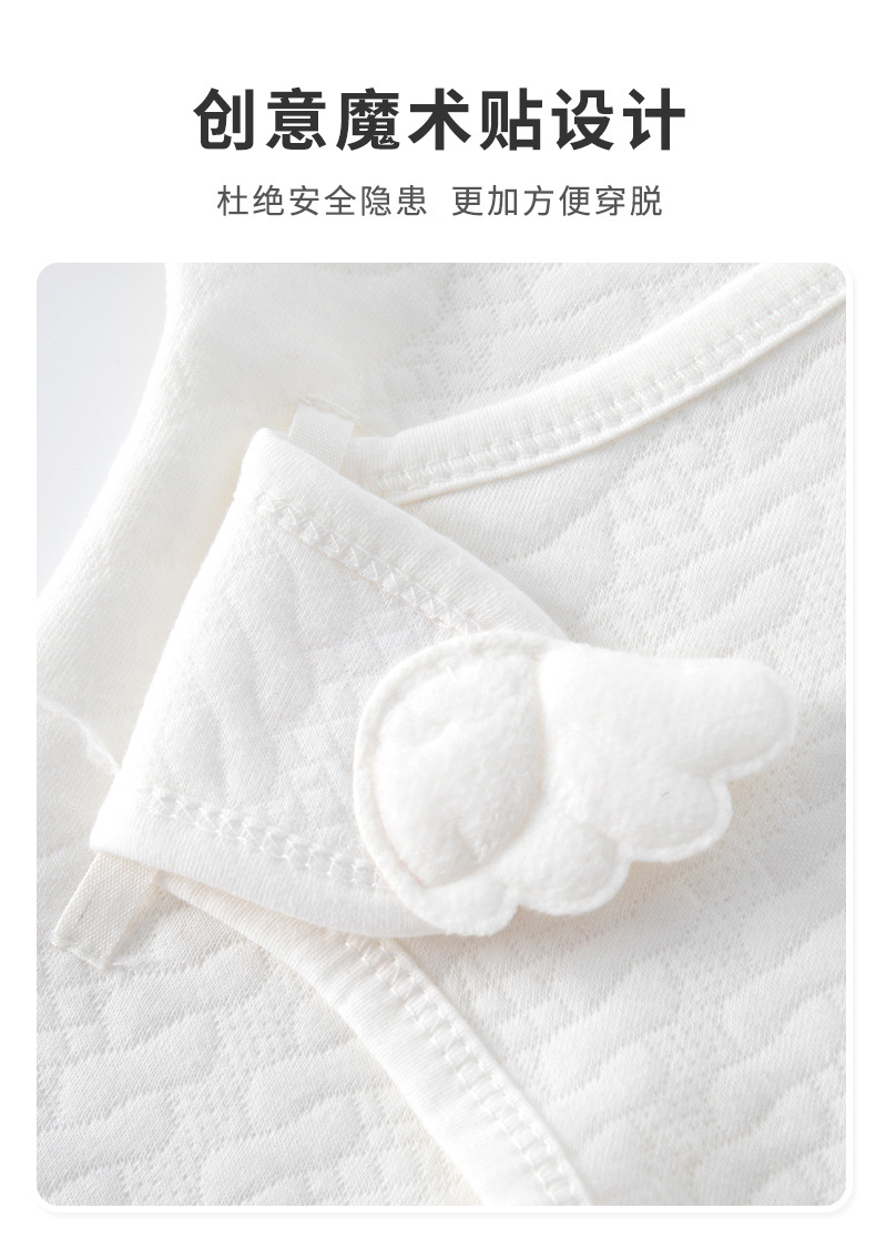 初生婴儿衣服礼盒宝宝秋冬用品大全新生儿高档满月见面礼物详情6