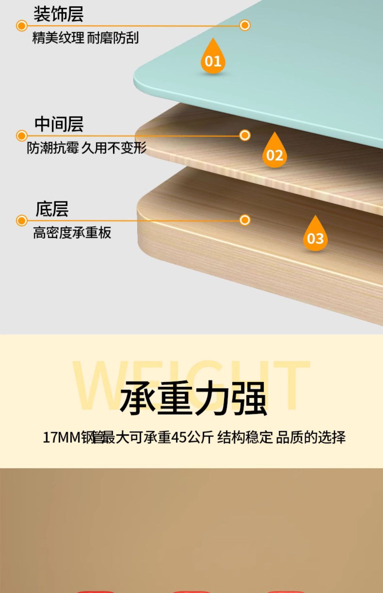 可升降折叠床上小桌子笔记本电脑桌书桌学生宿舍学习桌卧室写字桌详情13