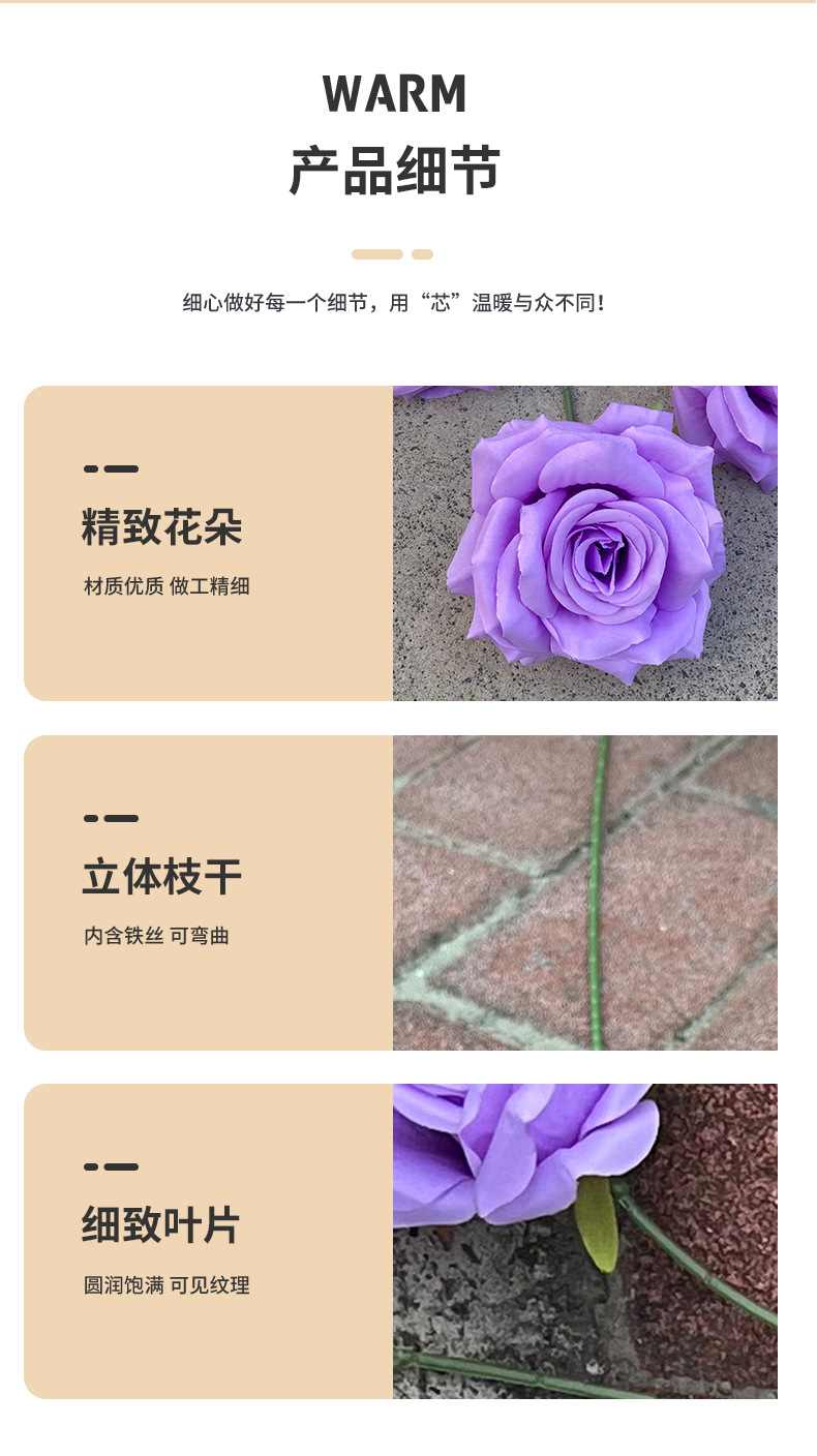 3头钻石玫瑰花仿真假花装饰婚庆婚礼堂路引插花商场瀑布玫瑰造景详情10
