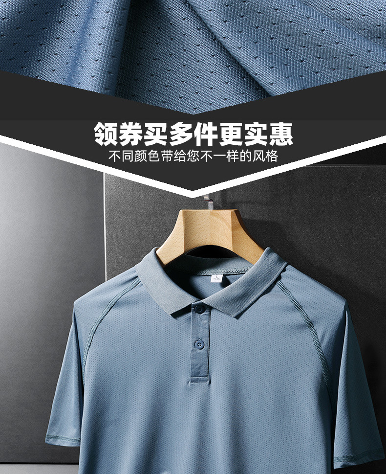 冰丝短袖T恤男爸爸夏装翻领体恤夏季中年polo带领中老年男装上衣详情7