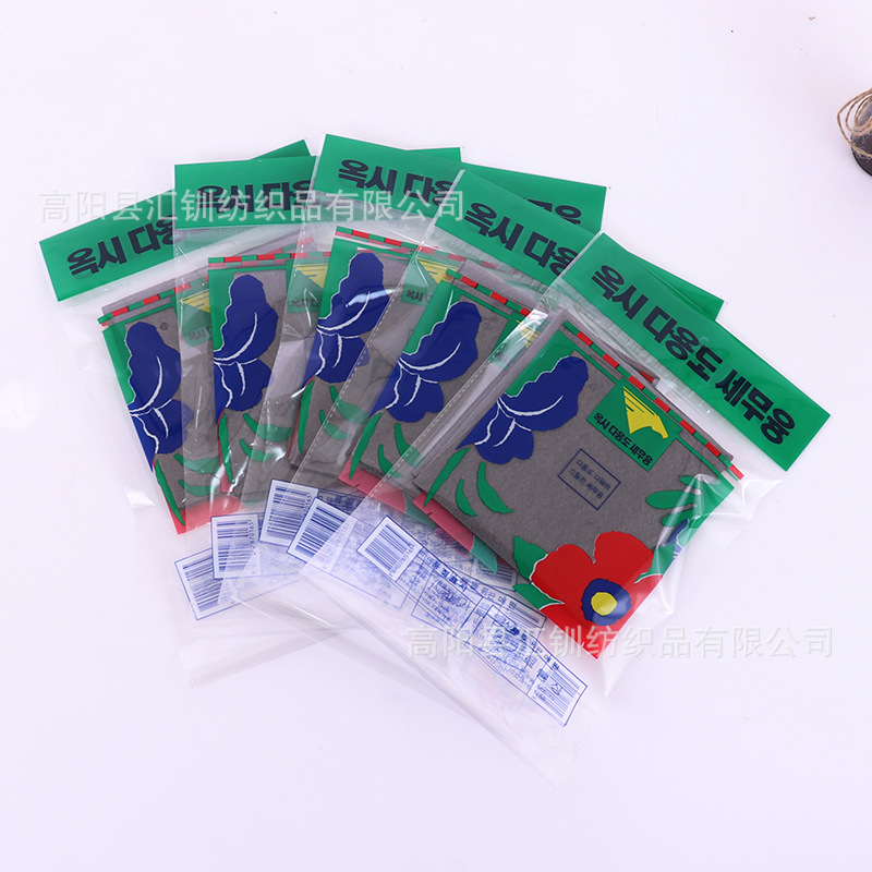 Magic Cloth Glass Cleaning Cloth, no water marks, no shedding, no water marks Magic tool, island fiber, South Korean cloth absorbent cleaning cloth pic 2