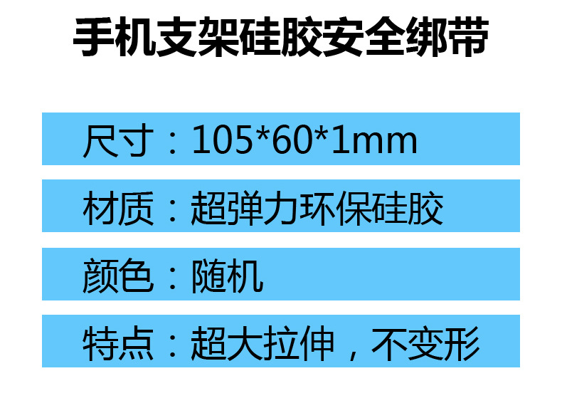 新款手机支架自行车手机架骑行骑手车载防震导航支架详情6
