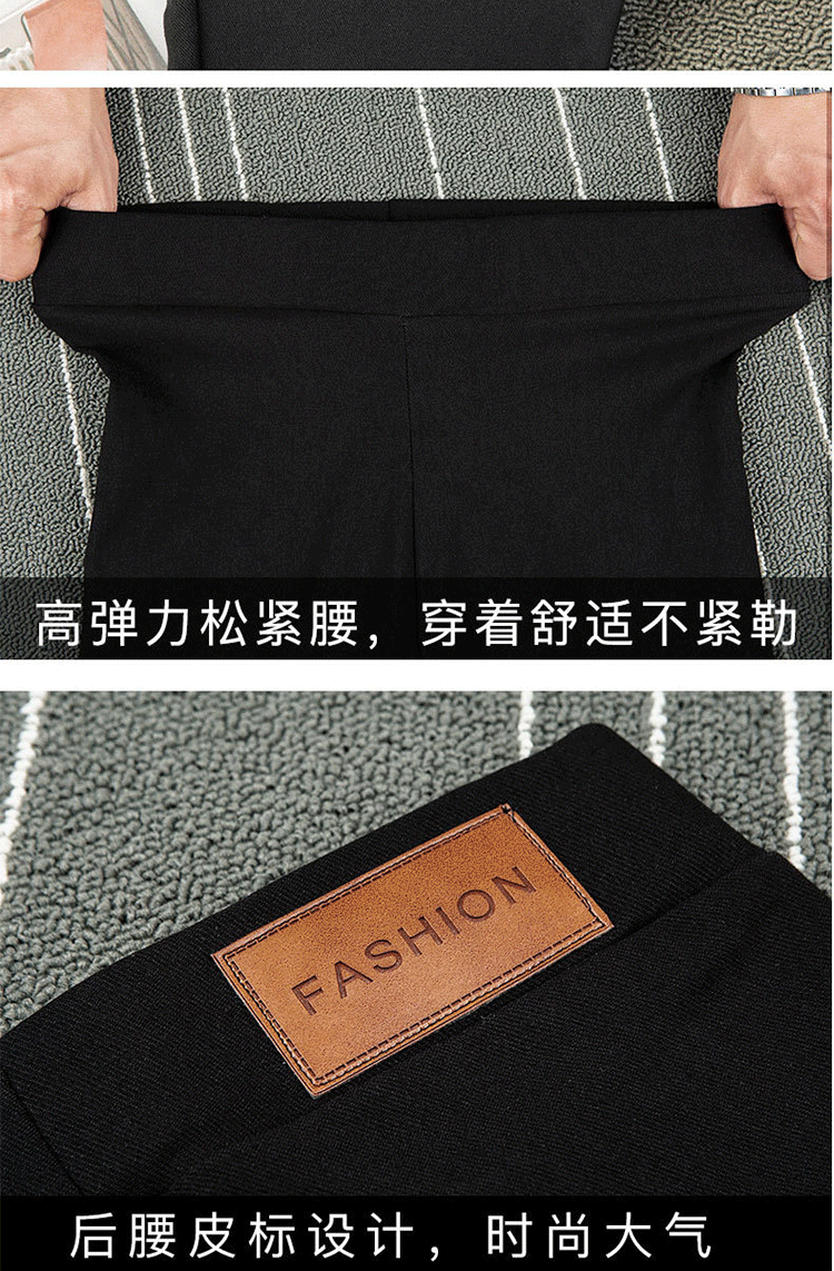 For the 2021 autumn and winter season, wearing black velvet pencil pants with leggings over them makes women look slimmer. Elastic skinny pants for women in larger sizes pic 16
