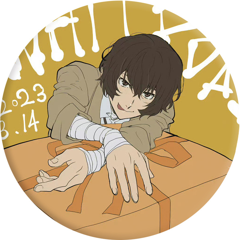 82a503970218d1f020663301bbd4a5