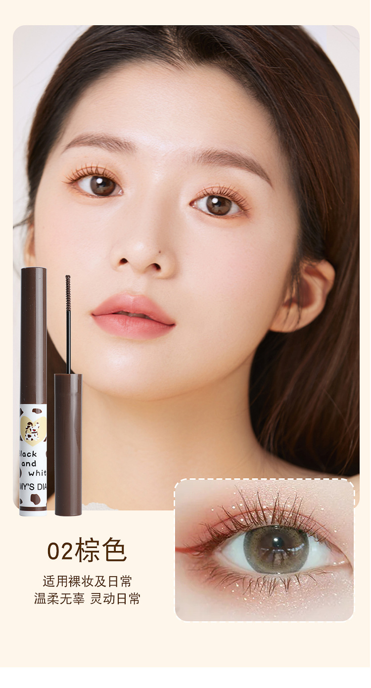 The electric mascara is curly, thick, natural, slender and small. The brush head is waterproof, sweat-proof and not easy to smudge. It is specially designed for export pic 10