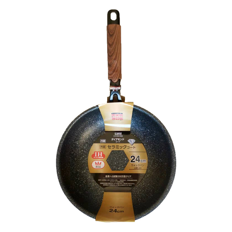 留边炒锅24CM-1.jpg