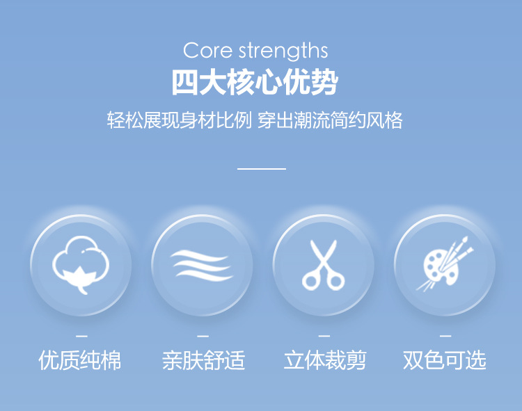 国潮夏季新款260克重磅纯棉短袖t恤男中国风锦鲤刺绣宽松大码男装批发 pic 22