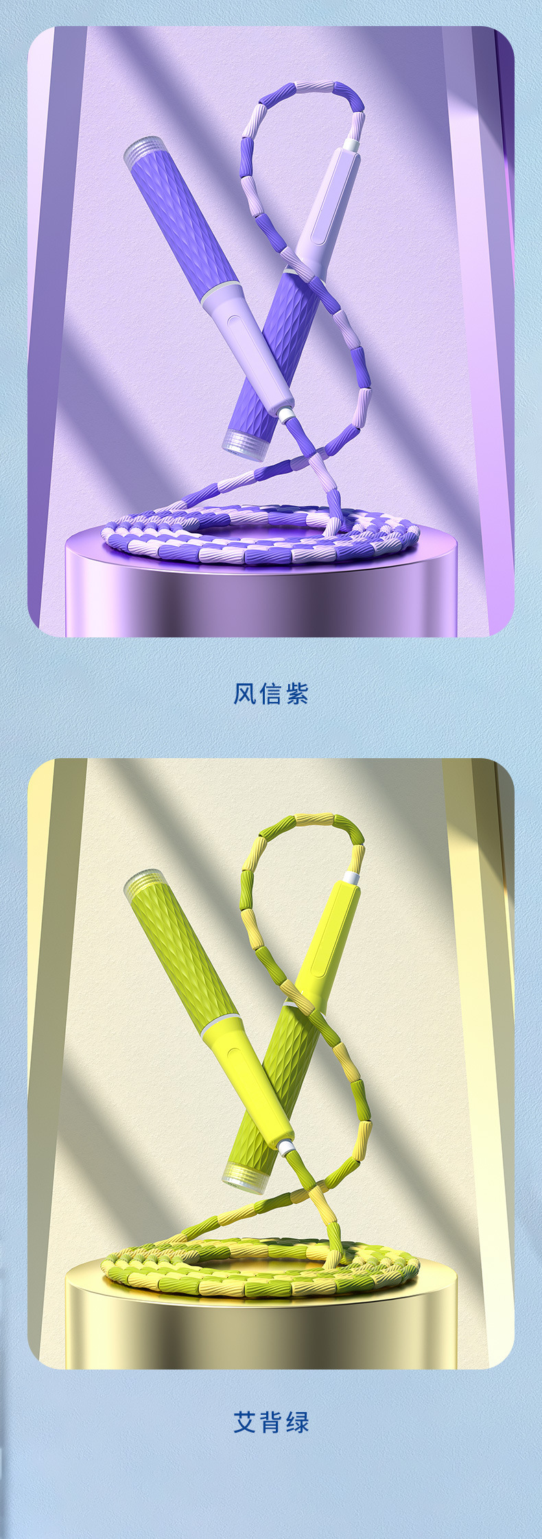 新款竹节跳绳中考儿童珠节跳绳多彩软珠不打结防缠绕学生健身跳绳详情15