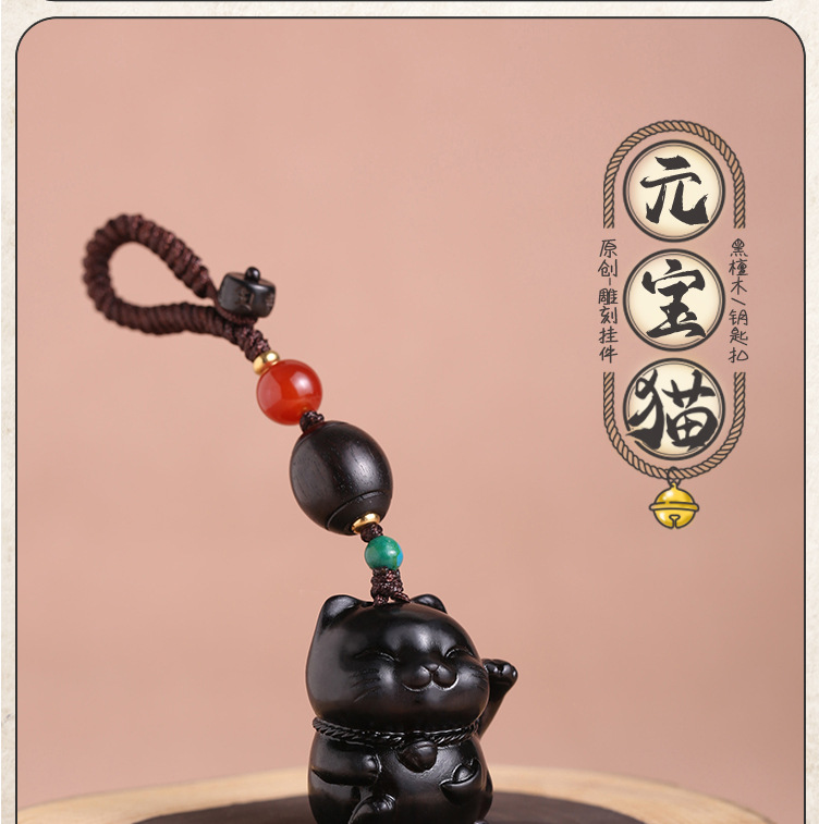 Creative, personalized and cute ebony keychain pendant, plush cat, creative small gift, car key pendant pic 27