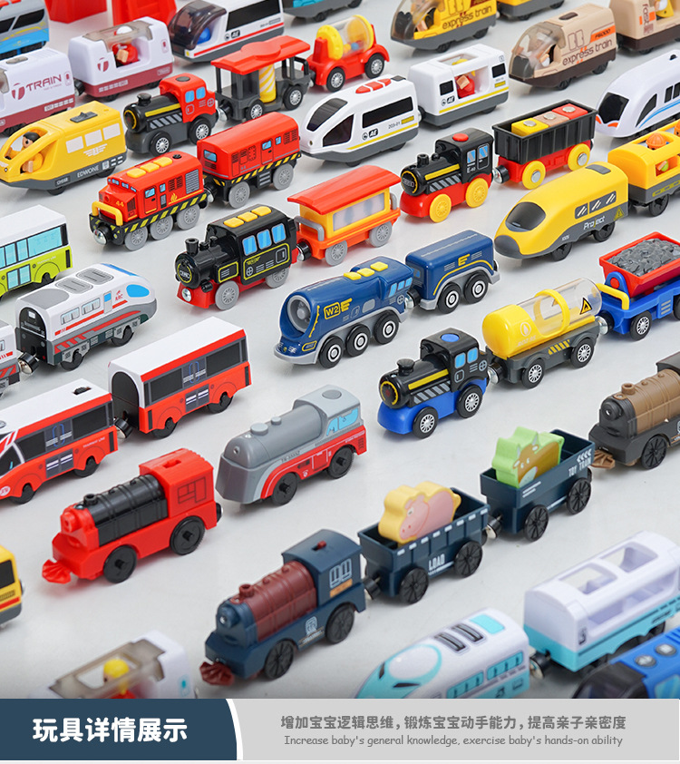 电动车套装详情描述_01