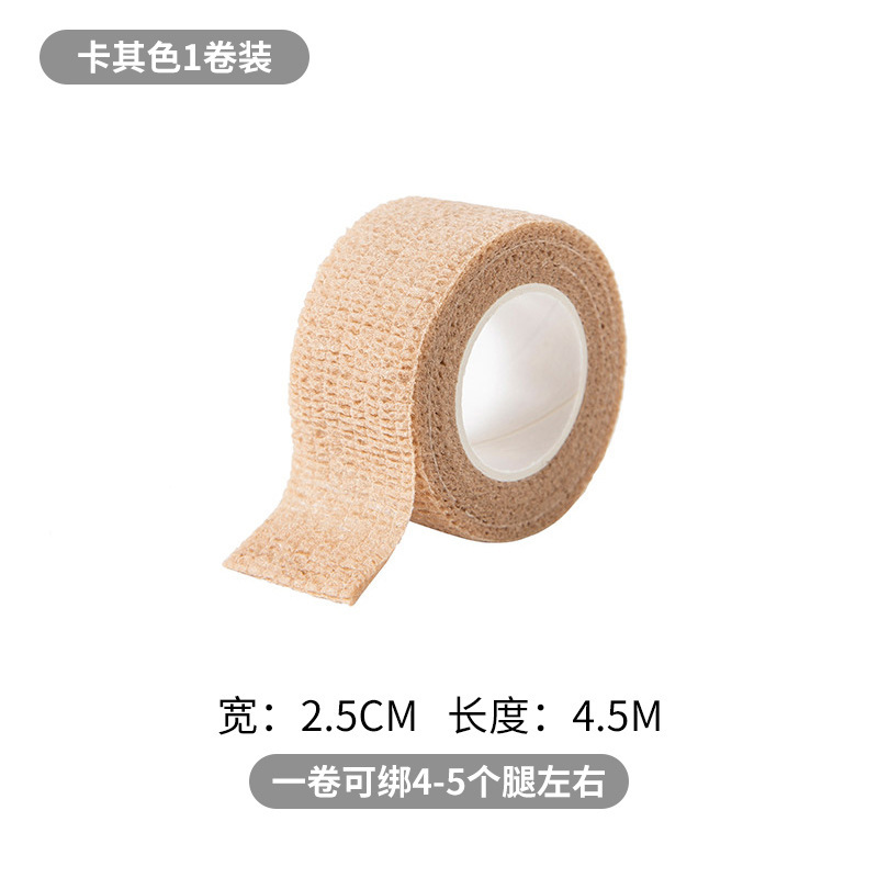 Anti-bed creaking, bed board creaking, self-adhesive silent stickers, bed shock absorption, anti-abnormal noise elimination, foot mat silent stickers pic 2