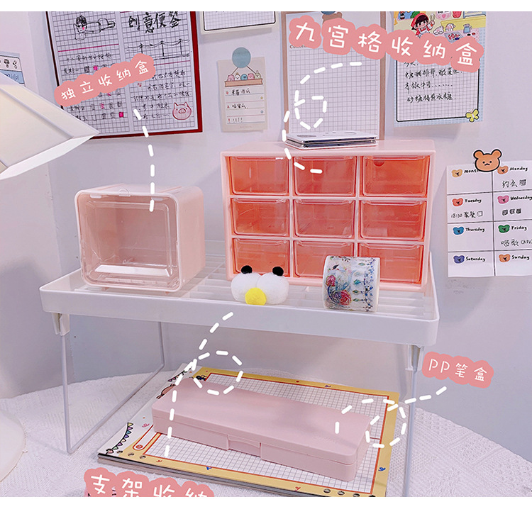 ins Girl 9-grid dust-proof drawer storage box, desktop stationery and jewelry organization box, planner and cosmetics storage pic 10