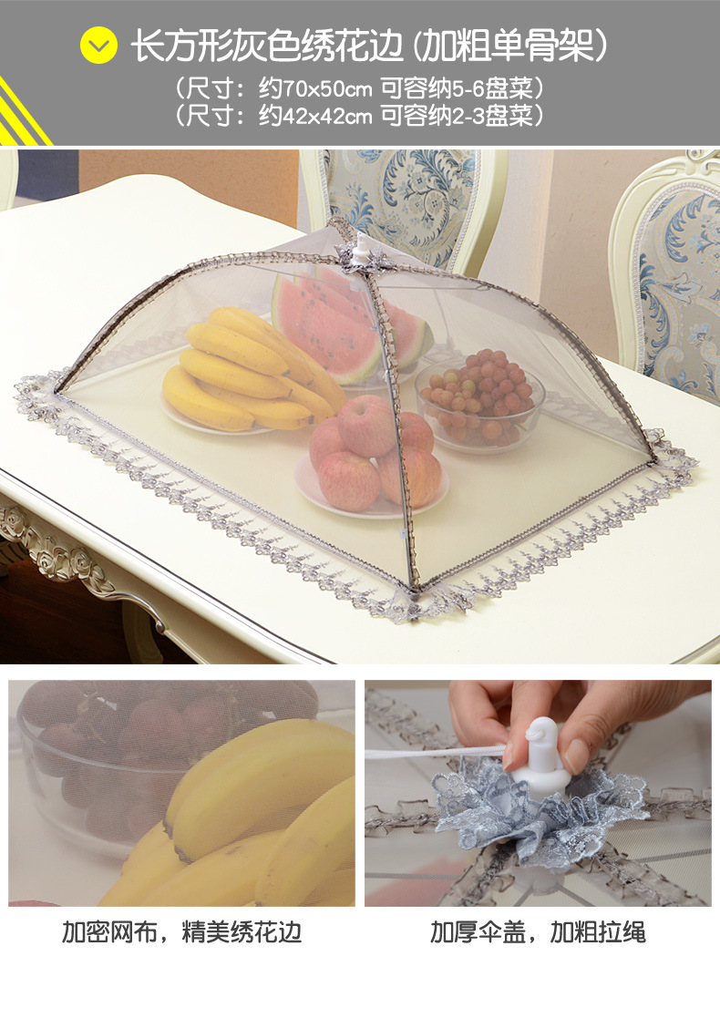 Wholesale kitchen food covers, leftover food covers, mosquito and insect repellent hot cover, foldable round meal covers for household use pic 10