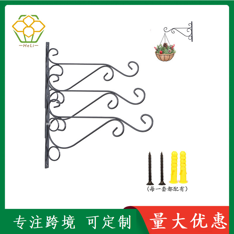 Circular flower pot hanging rack, ironwork guardrail, flower pot hanging rack, balcony hanging flower pot rack, railing rack pic 9
