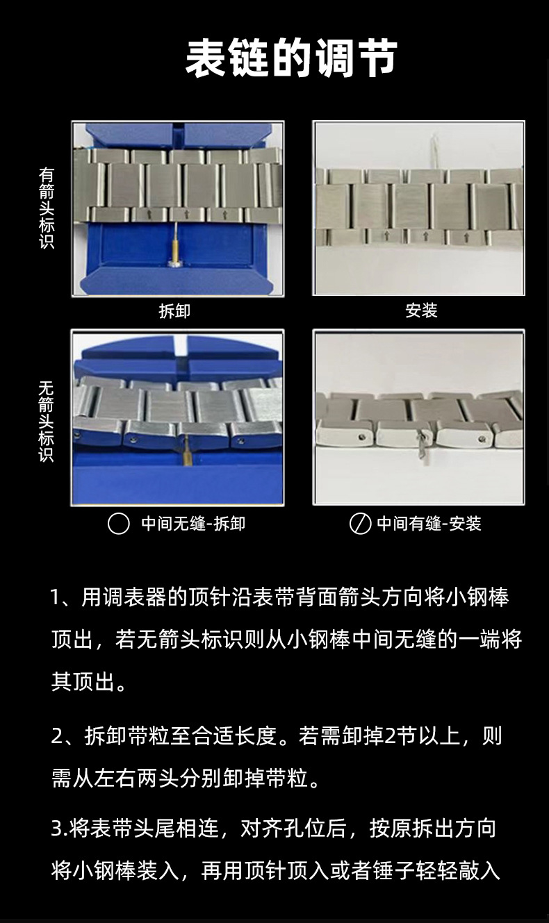 2023跨境电商手表 厂家批发夜光防水钢带手表男士劳系手表时尚详情3