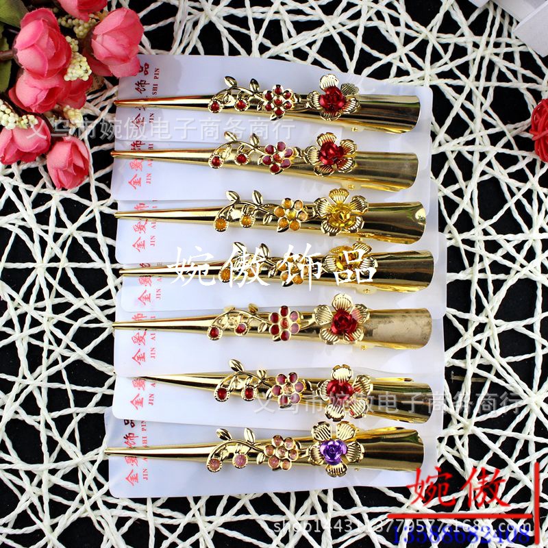 Alloy diamond-encrusted small claw clips, grab clips, hair clips, gold and silver, Yiwu two-yuan store small commodity headwear wholesale pic 66