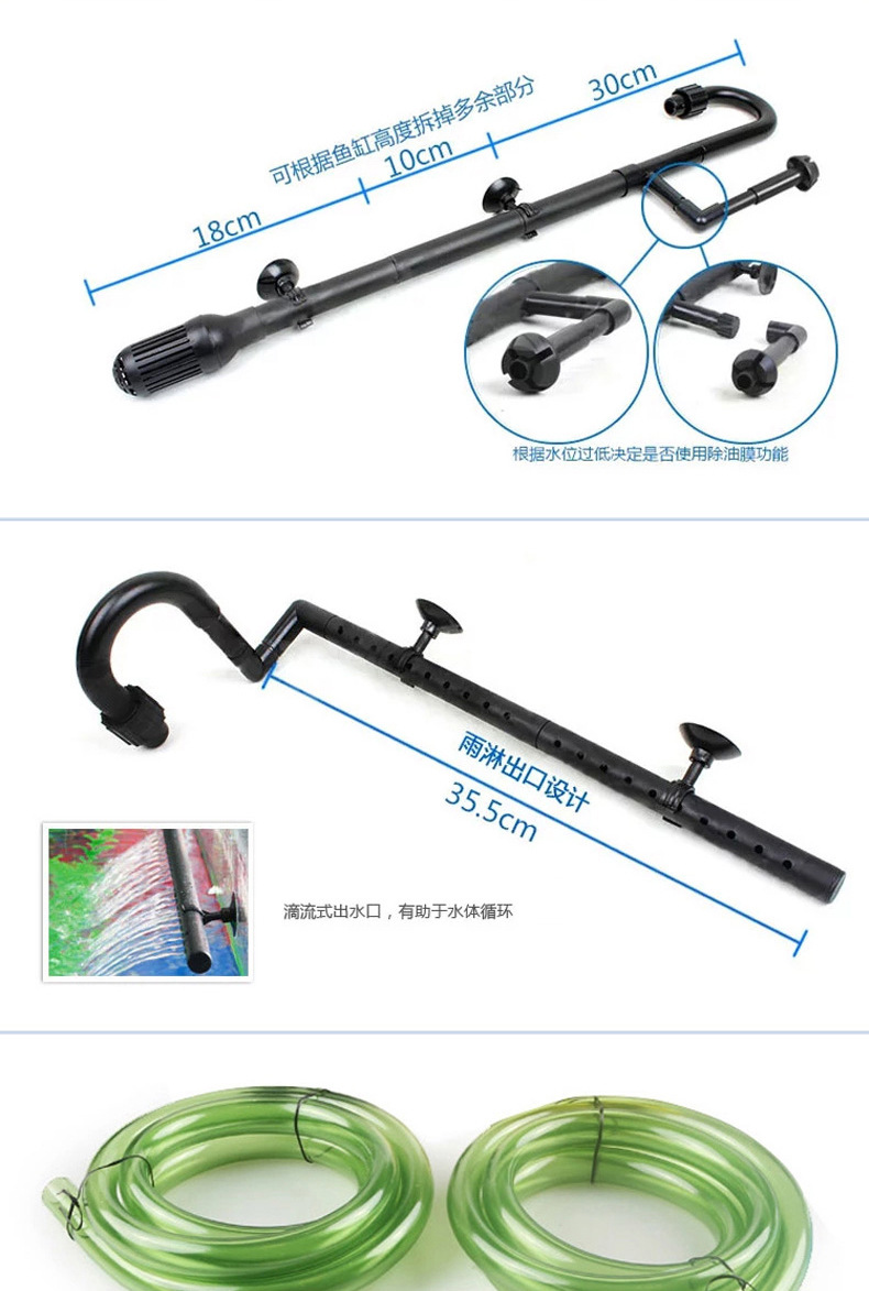 森sun厂家HW-7鱼缸水族箱增氧泵过滤器过滤桶水族用品鱼缸过滤器详情7