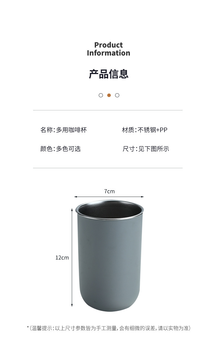 详情9.jpg