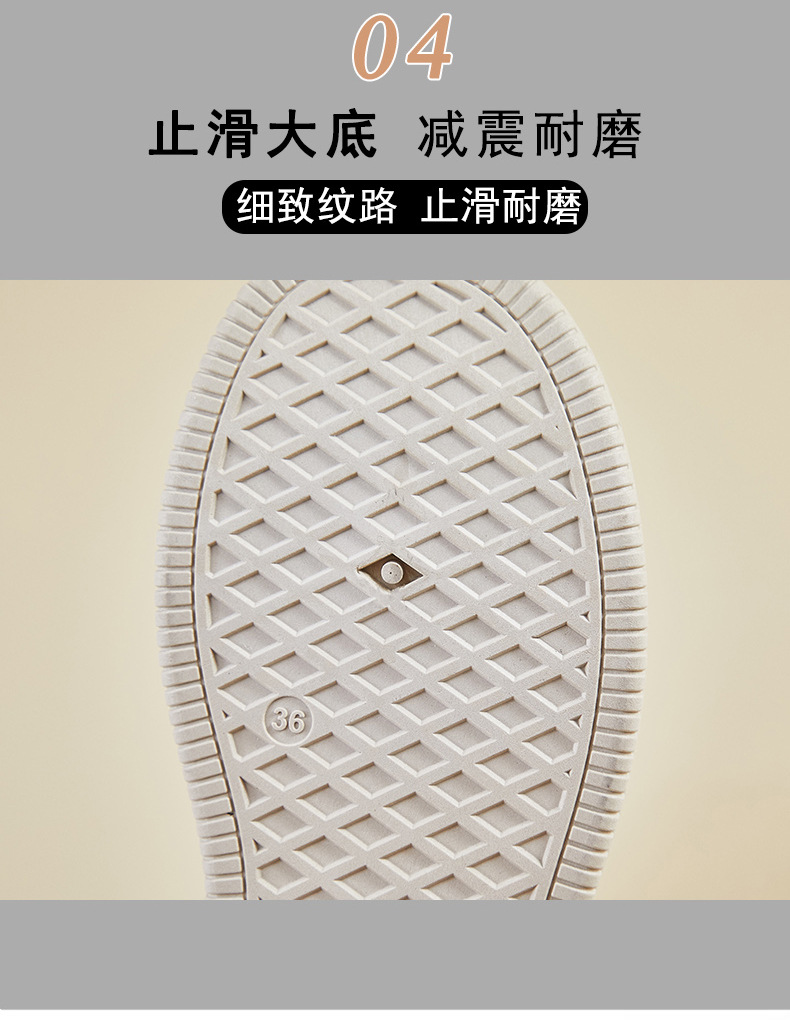 2024秋季小白鞋新款韩版ins女学生增高厚底运动板鞋休闲街拍SH107详情8