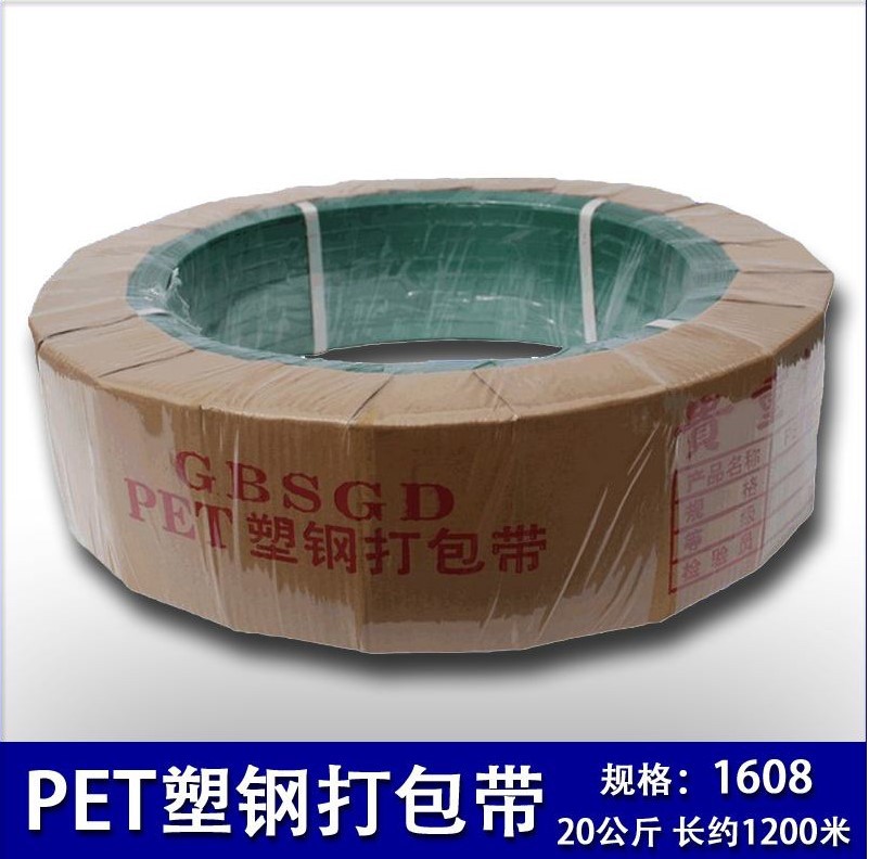 impicture_704ef94c6bde3e604ef1