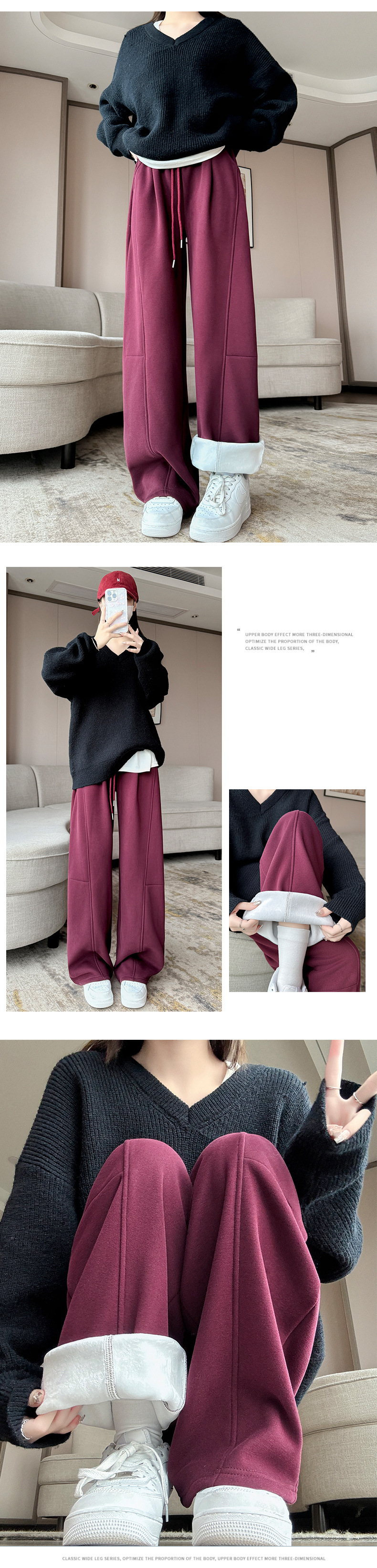 美式弯刀运动裤女装秋冬季新款裤子女加绒显瘦卫裤高腰阔腿香蕉裤详情13