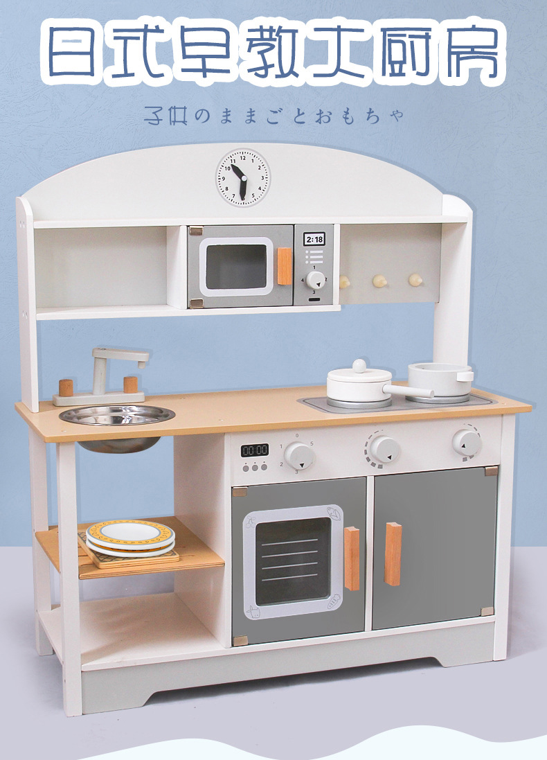 木制迷你小厨房摆摊套餐儿童做饭玩具女孩过家家迷你厨房玩具礼物详情1