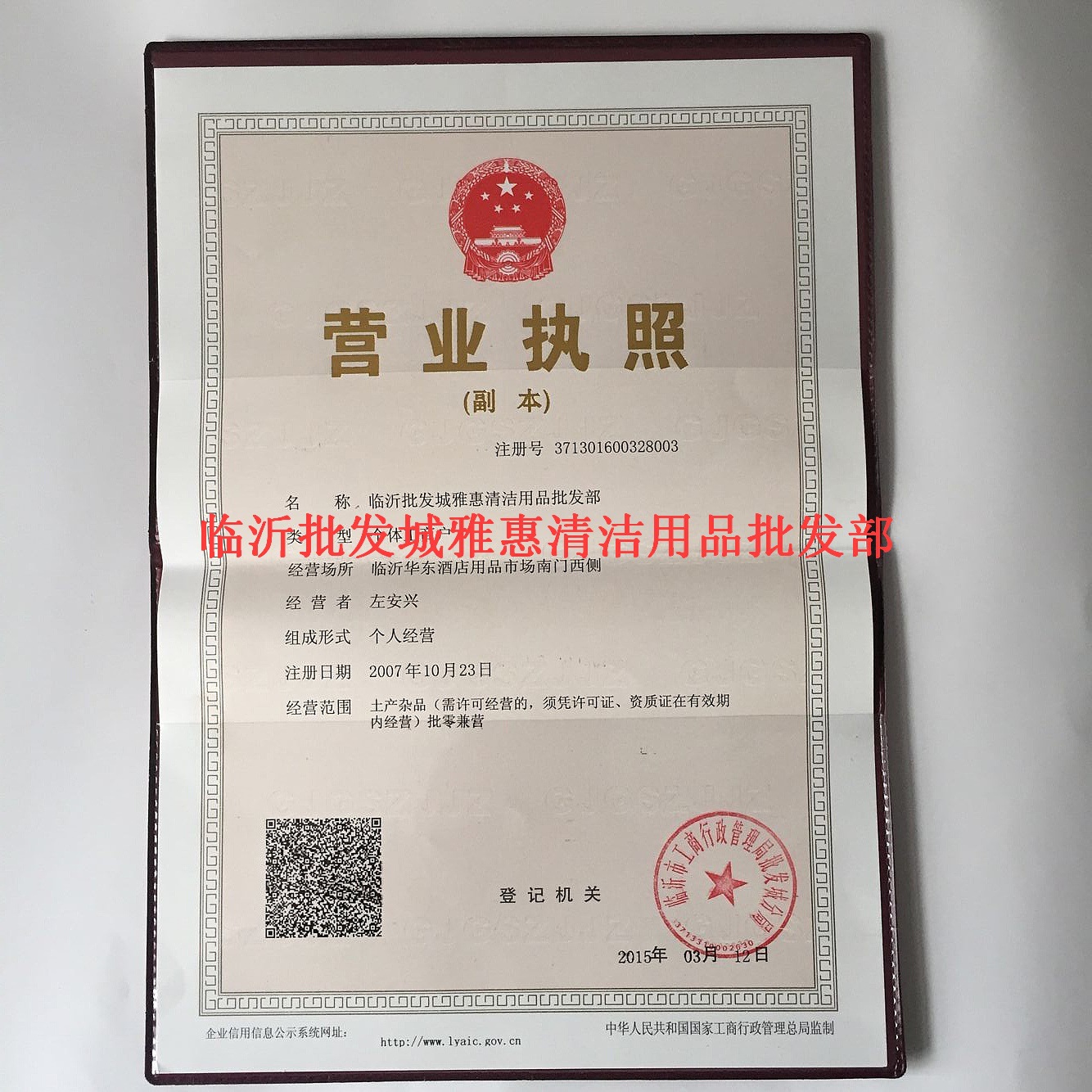 Wholesale of high-quality coconut coir pot brushes, kitchen cleaning brushes, pot and dish cleaning supplies at 2 yuan with large quantities on sale pic 18