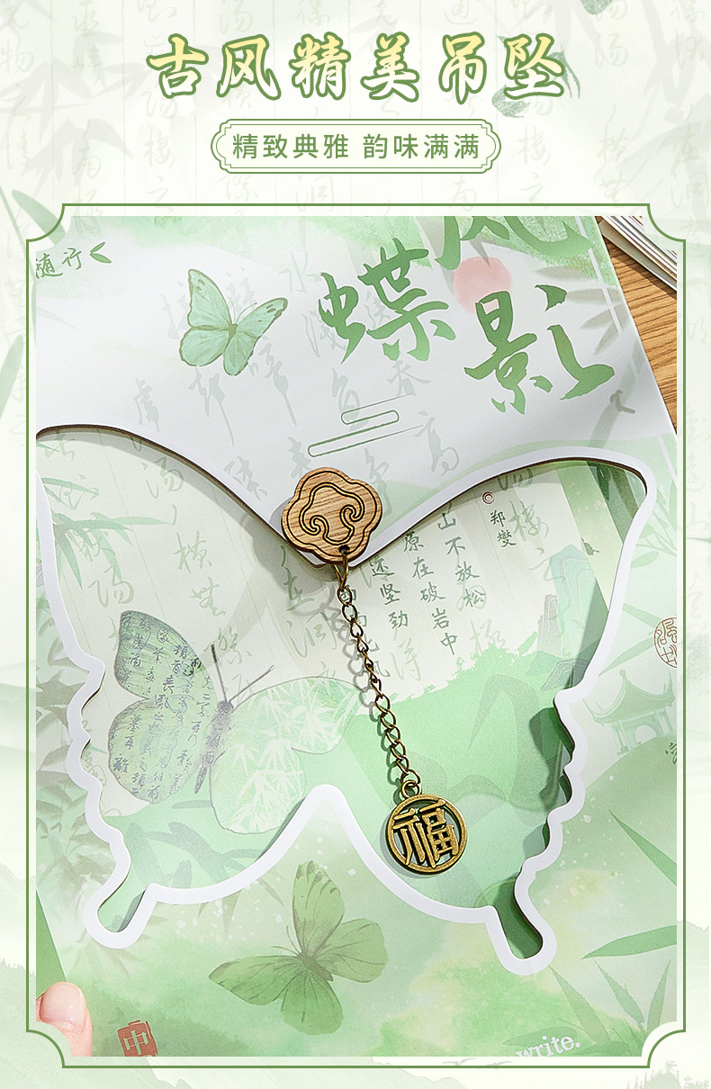 国潮高颜值毕业纪念册六年级新款同学录小学生镂空成长相册国风通讯录详情3