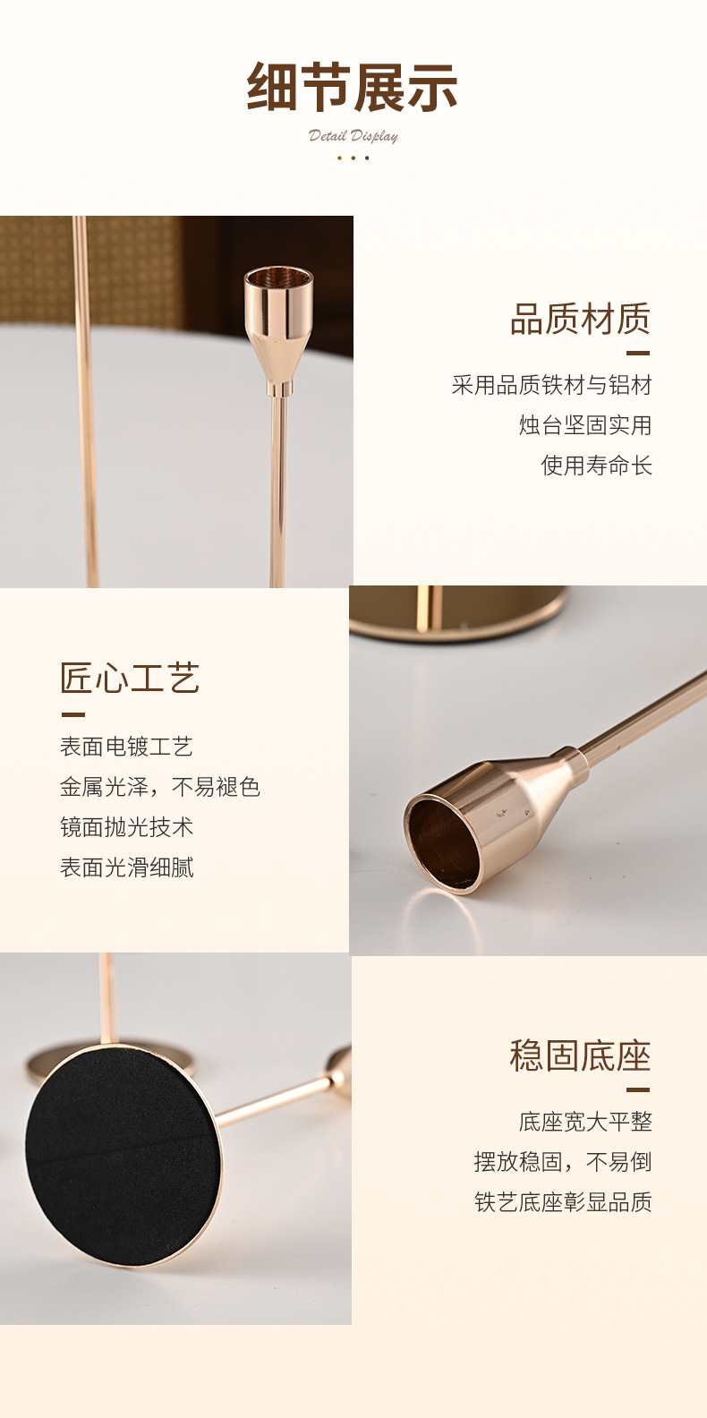 Iron candlestick base, candle stand decoration, high-end candlelight dinner, wedding small decoration, retro candlestick cup, empty cup pic 9