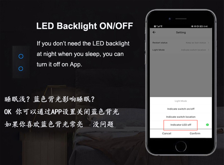 Zigbee Australian-Argentina specification SAA-certified smart switching power supply 120 socket glass panel pic 5
