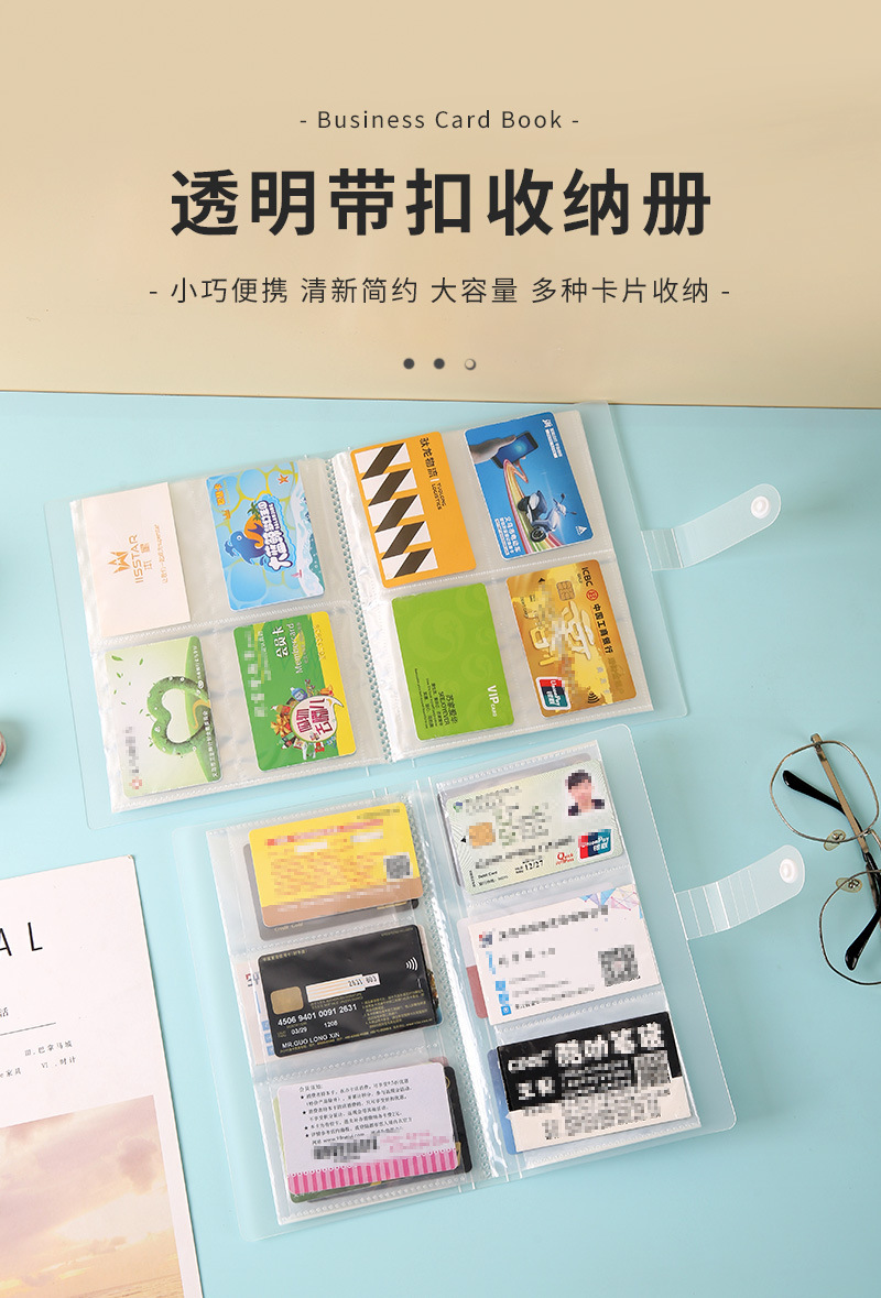 卡册收藏册四宫格照片纪念收纳册diy相册本大容量照片卡片收集册详情2