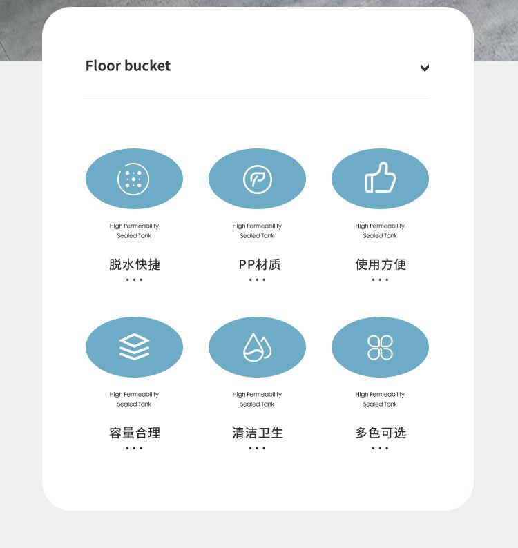 Wheeled plastic floor mop bucket, household cleaning mop bucket, thickened PP mop, wrung water bucket, wheeled household cleaning bucket pic 18