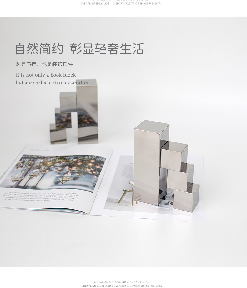 Modern and simple home decoration items, crystal art bookends, study desk decorations, creative bookstanding counter ornaments pic 22