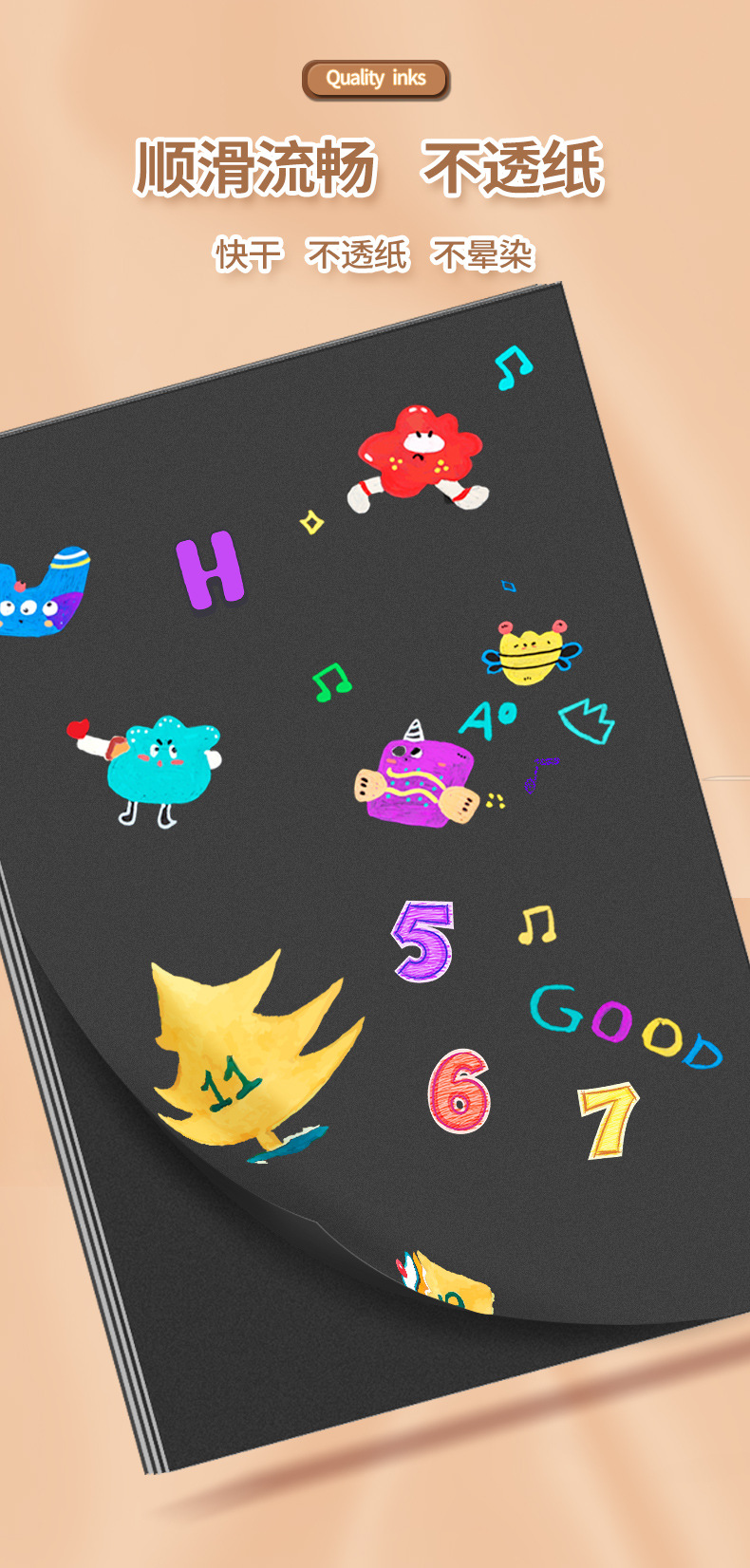 双头丙烯马克笔儿童美术diy涂鸦笔不透色防水大容量无毒水洗水彩详情8