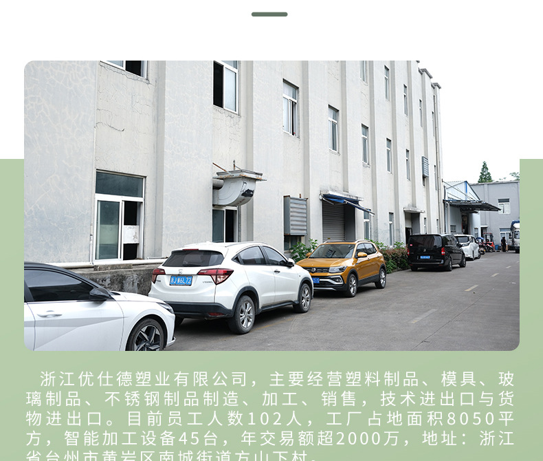 保温杯最终版_13.jpg