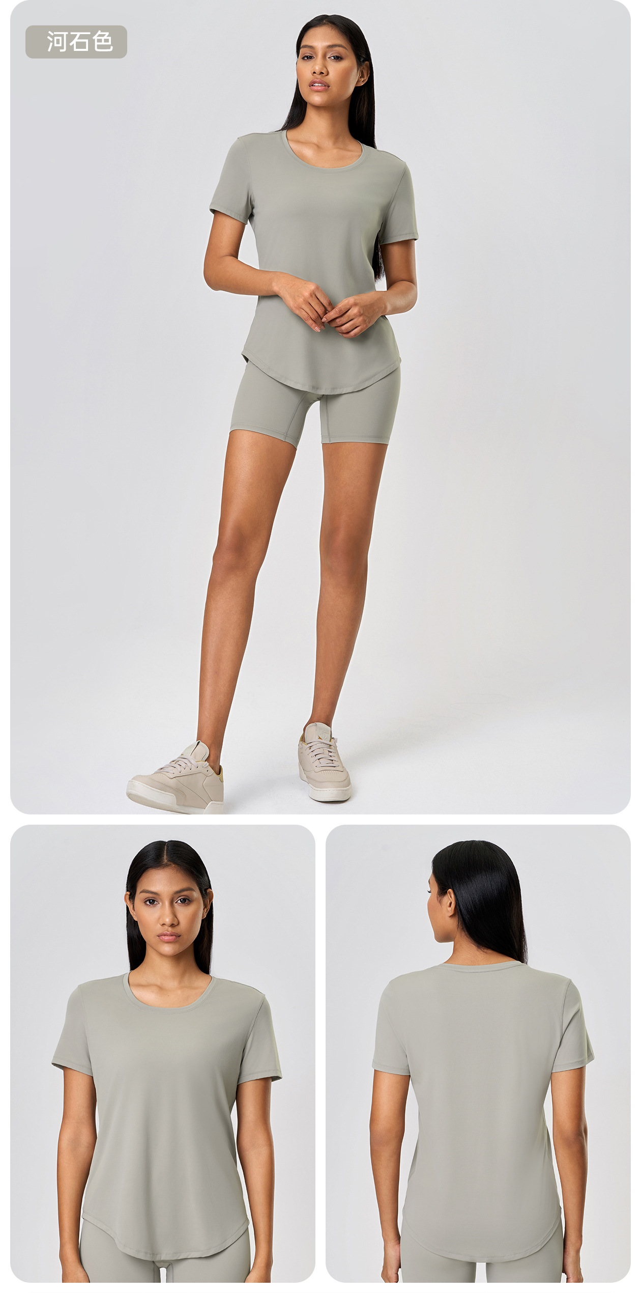 春夏新款裸感修身运动短袖女休闲百搭外穿跑步健身瑜伽服t恤DS075详情10