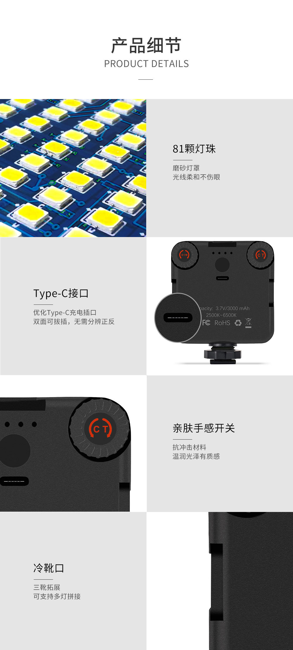 AL81 Pro Video conference fill light, universal computer live streaming photography light, soft light, fill light pic 10