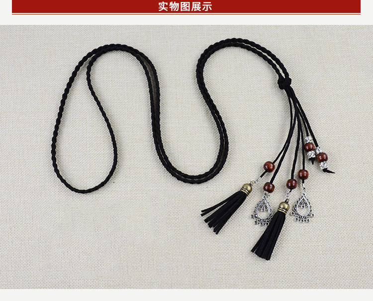 新民族风纯手工装饰腰带女细流苏百搭连衣裙时尚简约编织腰链腰绳详情1