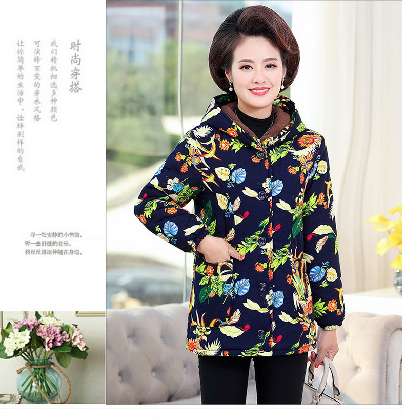 中老年女装冬装加绒加厚奶奶装短款棉衣50-70岁大码妈妈棉外套详情20