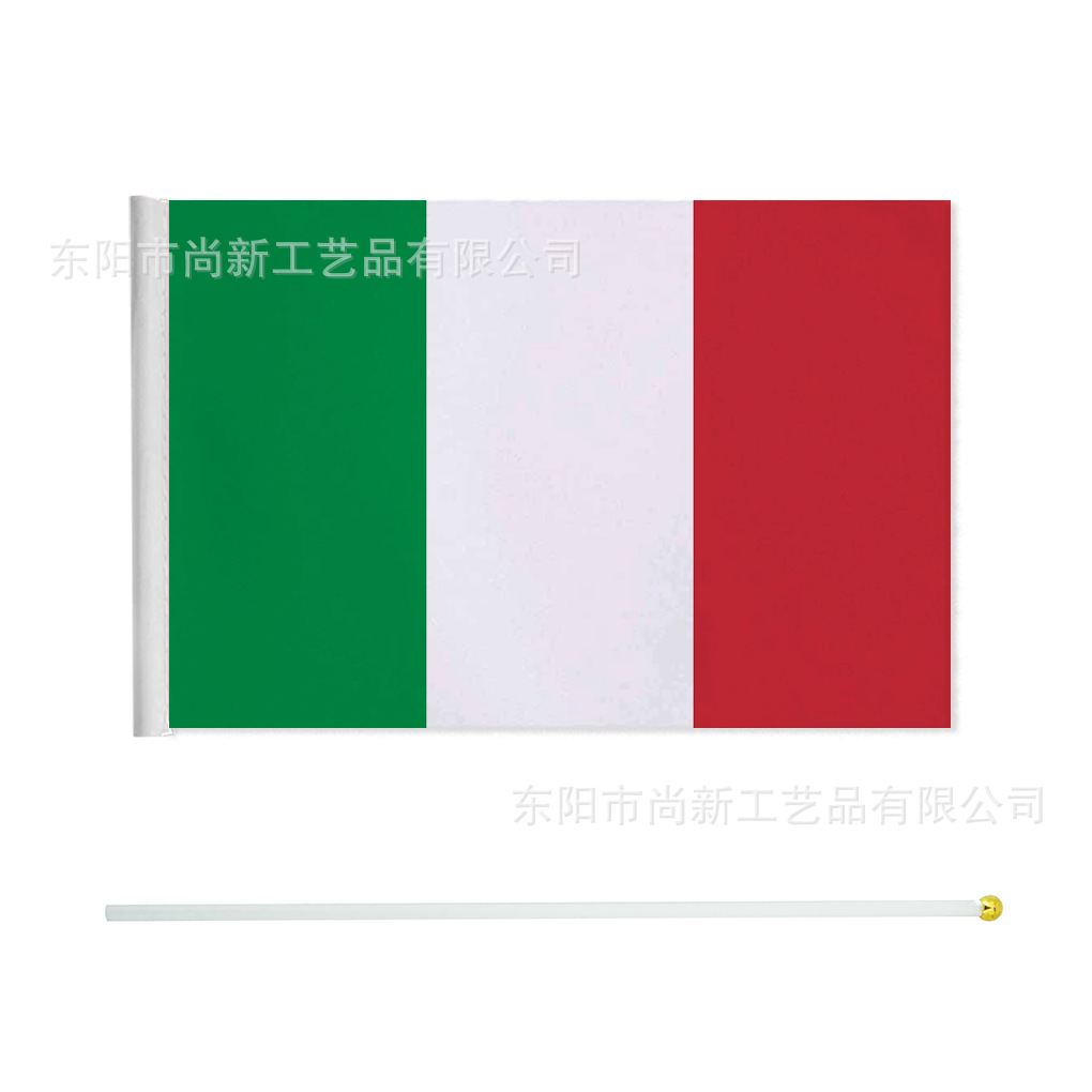 意大利5.5 8.2白杆展示