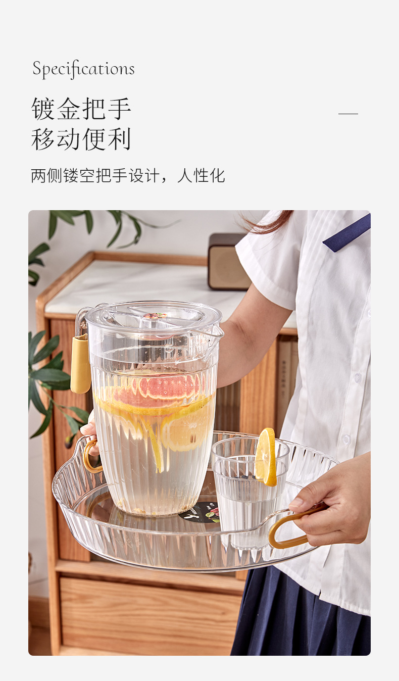 果盘2_09