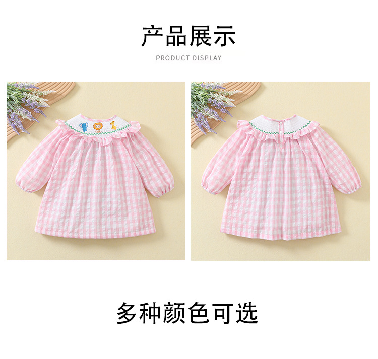 春秋款女童连衣裙粉色格子童裙洋气动物园刺绣打揽公主裙外贸跨境详情3
