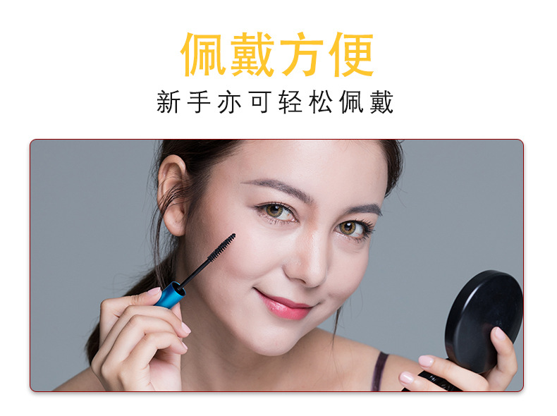 3D mink false eyelashes, multi-layered and thick crossed eyelashes shanilak pic 13