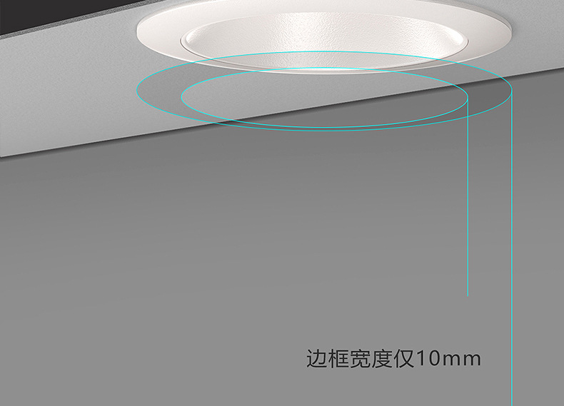 Small hill anti-glare spotlight led embedded home living room ceiling smart three-color variable light ceiling cob wholesale pic 16