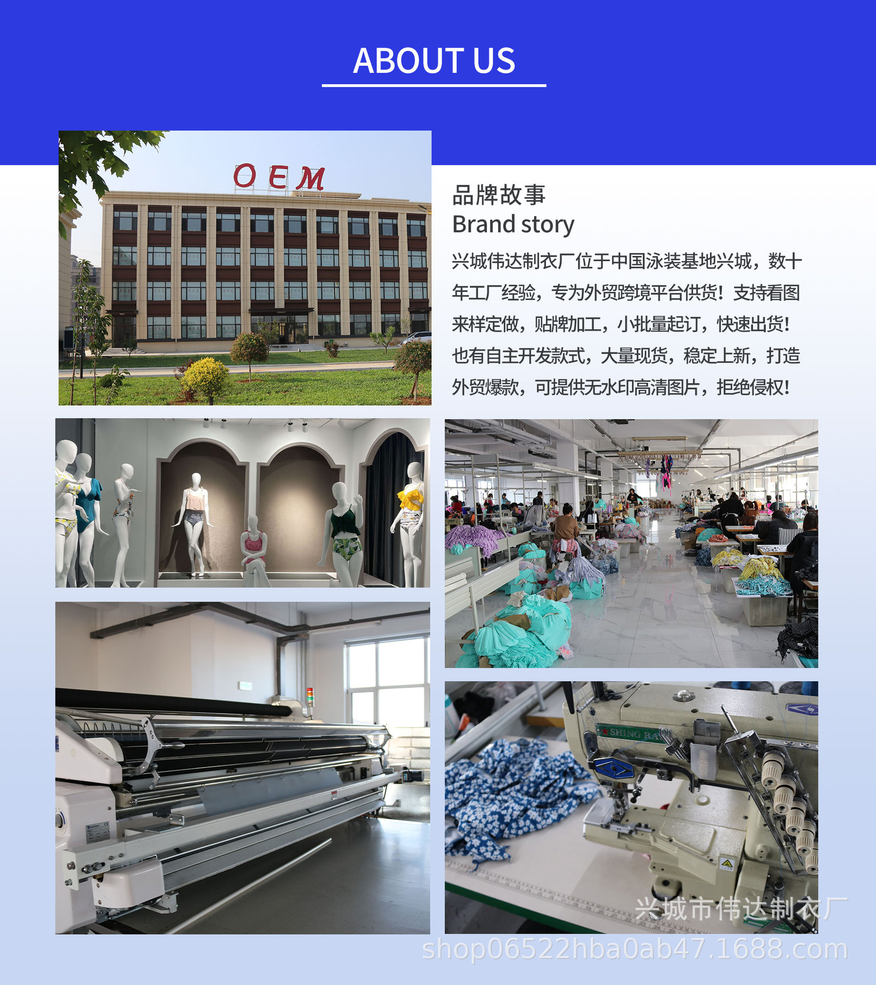 2023新款泳衣欧美分体女士荷叶边印花纯色外贸比基尼跨境泳装批发详情1