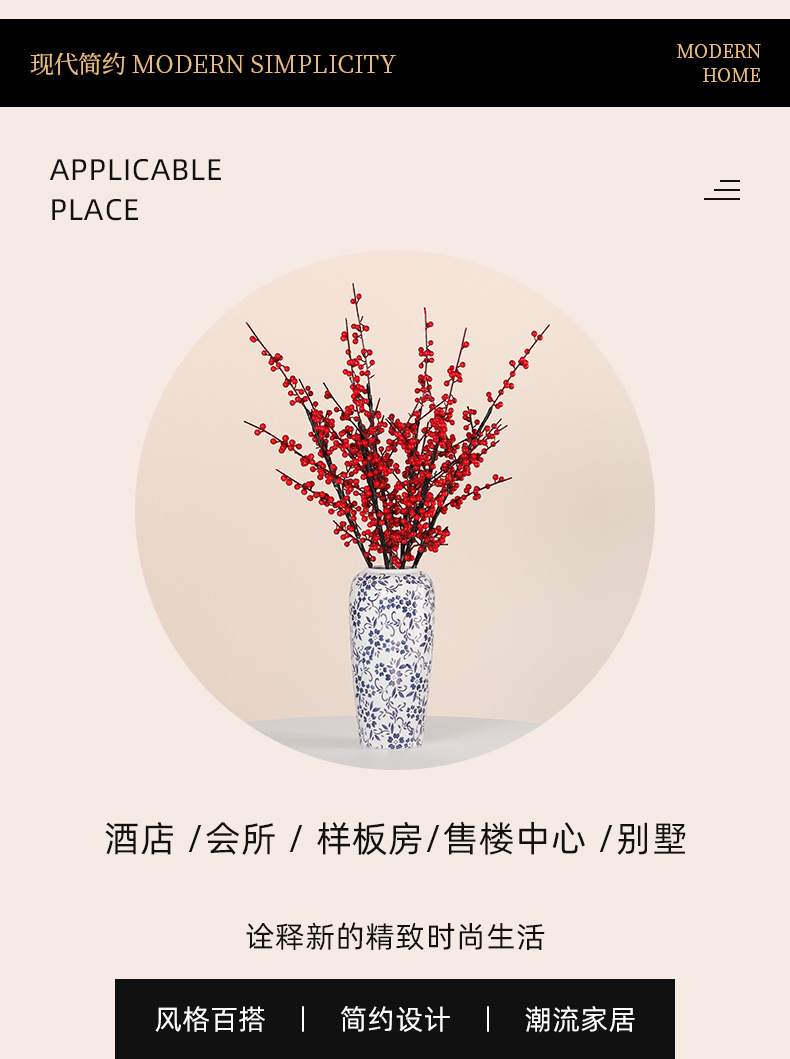 古韵陶瓷青花花瓶家居软装样板房复古花瓶中式花瓶干花摆件详情1