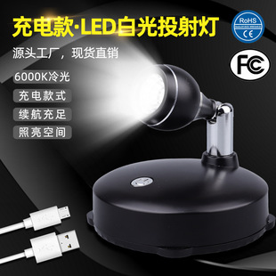 Cross-border best-selling LED small spotlights for wine, jewelry, exhibition halls, clothing, cabinets, background walls, 4000K white light remote control spotlights pic 15