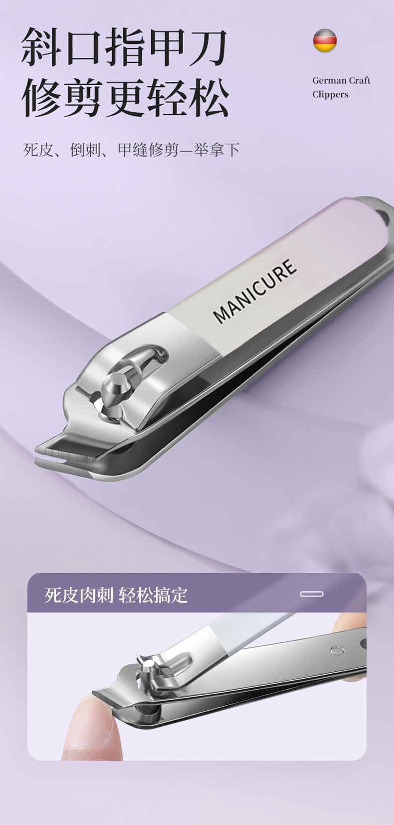 Wholesale portable nail clipper sets, nail clippers, nail pliers, manicure and pedicure professional tool kits, beauty and nail care complete sets pic 5