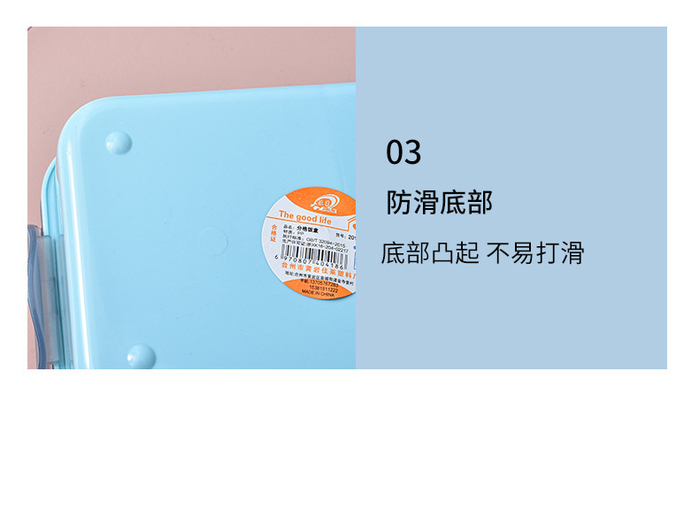 大容量长方形便当盒学生分格午饭盒简约便携保温饭盒可微波炉加热详情14